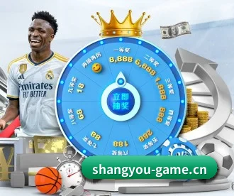 上游棋牌game APP